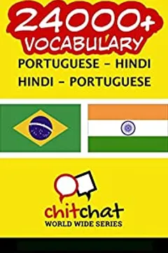 24000 Portuguese Hindi Hindi Portuguese Vocabulary - 