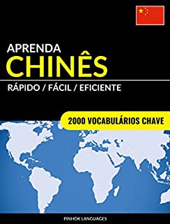 Livro Aprenda Chinês - Rápido / Fácil / Eficiente: 2000 Vocabulários Chave