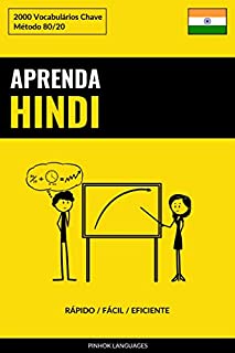 Livro Aprenda Hindi - Rápido / Fácil / Eficiente: 2000 Vocabulários Chave