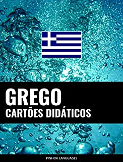 Livro Cartões didáticos em grego: 800 cartões didáticos importantes de grego-português e português-grego