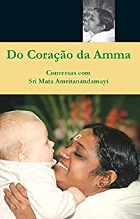 Do Coração da Amma