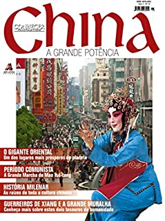 O gigante oriental: Um dos lugares mais prósperos do planeta!: Revista Conhecer Fantástico (China) Edição 15