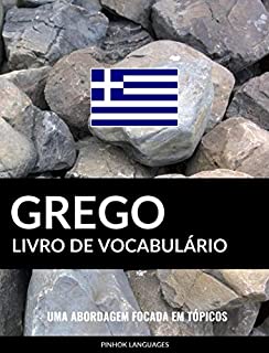 Livro de Vocabulário Grego: Uma Abordagem Focada Em Tópicos