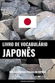 Livro Livro de Vocabulário Japonês: Uma Abordagem Focada Em Tópicos