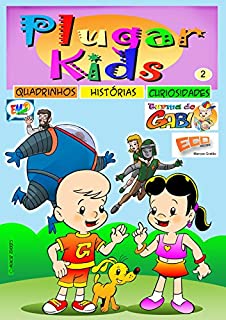 O Pintinho e a Minhoca: Gabi and his friends eBook : Torres