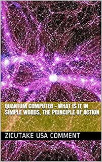 Quantum computer - what is it in simple words, the principle of action