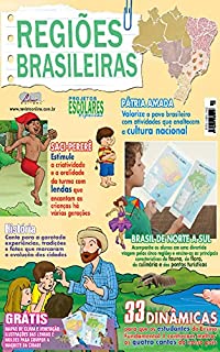 Livro Valorize o povo brasileiro com atividade que enaltecem a cultura nacional.: Projetos Escolares Especial Edição 12